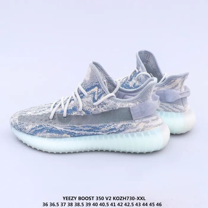 Adidas Yeezy Boost 350 V2 MX Frost Blue