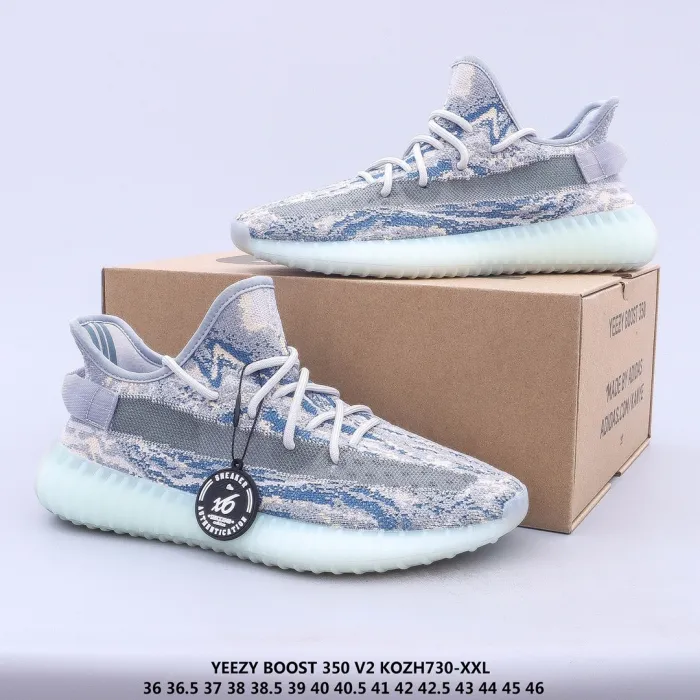 Adidas Yeezy Boost 350 V2 MX Frost Blue