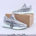 Adidas Yeezy Boost 350 V2 MX Frost Blue