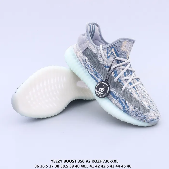 Adidas Yeezy Boost 350 V2 MX Frost Blue