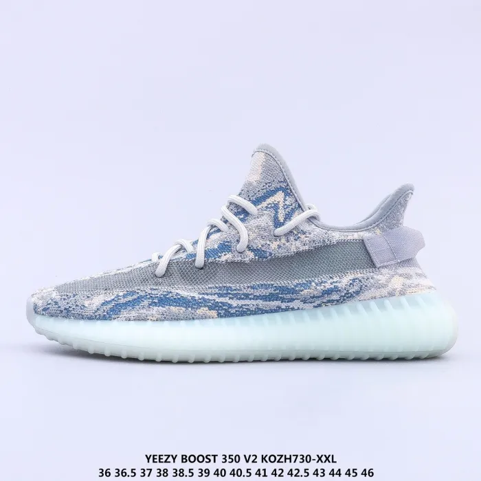 Adidas Yeezy Boost 350 V2 MX Frost Blue