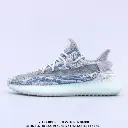 Adidas Yeezy Boost 350 V2 MX Frost Blue