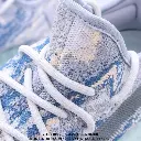 Adidas Yeezy Boost 350 V2 MX Frost Blue