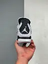 Jordan 4 Retro Military Black