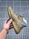 Adidas Yeezy Boost 350 V2 Sand Taupe