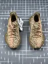 Adidas Yeezy Boost 350 V2 Sand Taupe