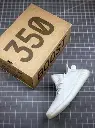 Adidas Yeezy Boost 350 V2 Cream/Triple White