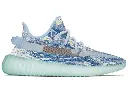 Adidas Yeezy Boost 350 V2 MX Frost Blue